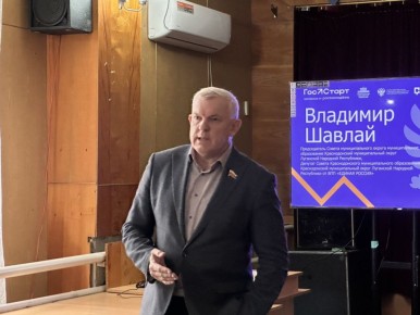 8 декабря на базе Краснодонского факультета инженерии и менеджмента филиала Луганского государственного университета им. Владимира Даля состоялось важное мероприятие — открытый диалог в рамках Всероссийской программы...