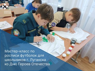 Творческий привет защитникам Отечества от юных талантов