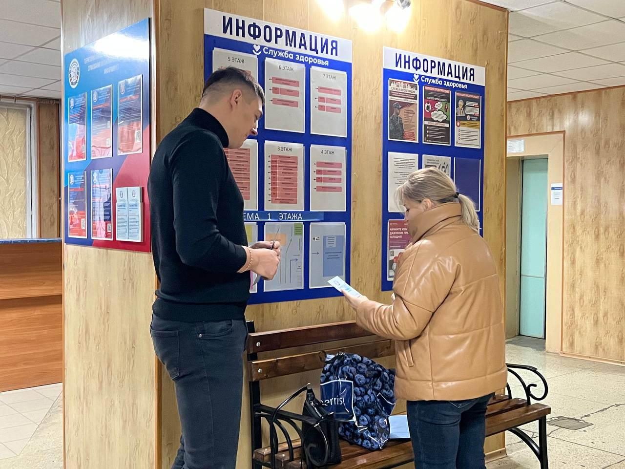 Территориальный фонд обязательного медицинского страхования Луганской Народной Республики продолжает серию рабочих визитов в медицинские учреждения Республики Территориальный фонд обязательного медицинского страхования Луганской Народной Республики продолжает серию рабочих визитов в медицинские учреждения Республики