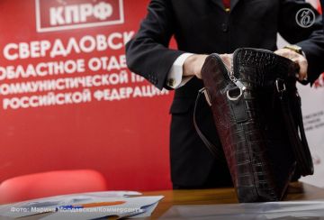Свердловский обком КПРФ не будет выдвигать своего кандидата для участия в выборах мэра Екатеринбурга