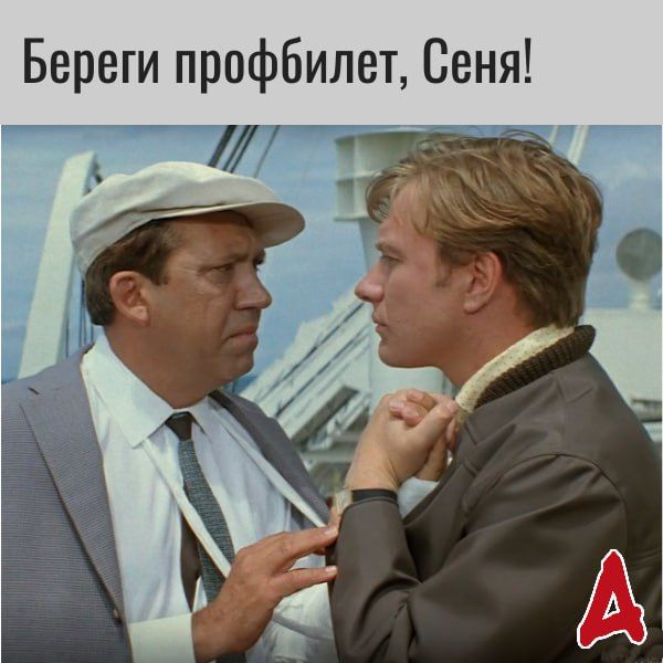 Константин Бутримов: Когда преимущества очевидны Константин Бутримов: Когда преимущества очевидны