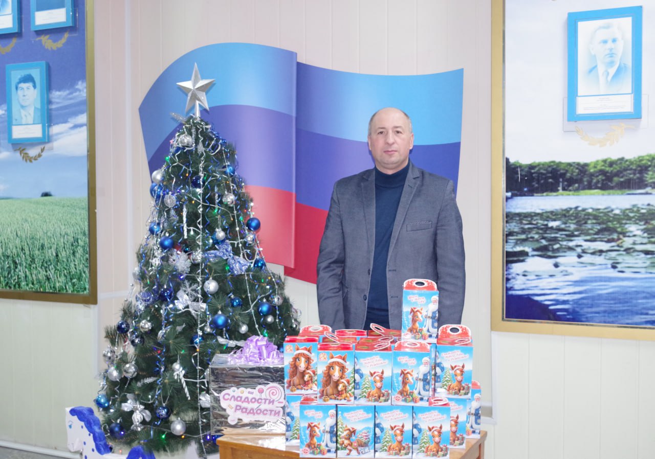 Сергей Крамаренко: Присоединился к ежегодной благотворительной акции "Сладости для радости"!