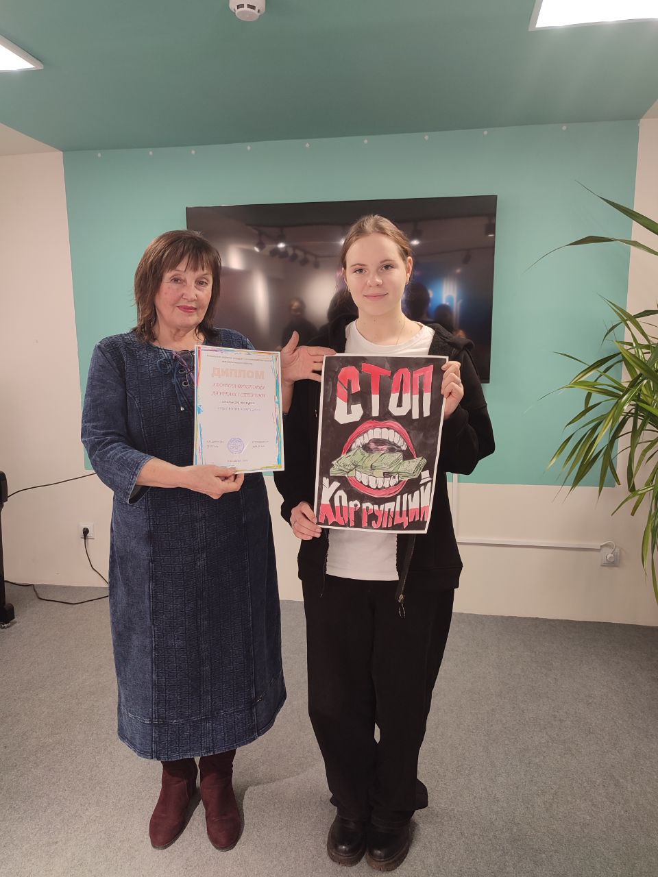 Новоайдарская школа искусств против коррупции: юные художники выразили свою позицию Новоайдарская школа искусств против коррупции: юные художники выразили свою позицию