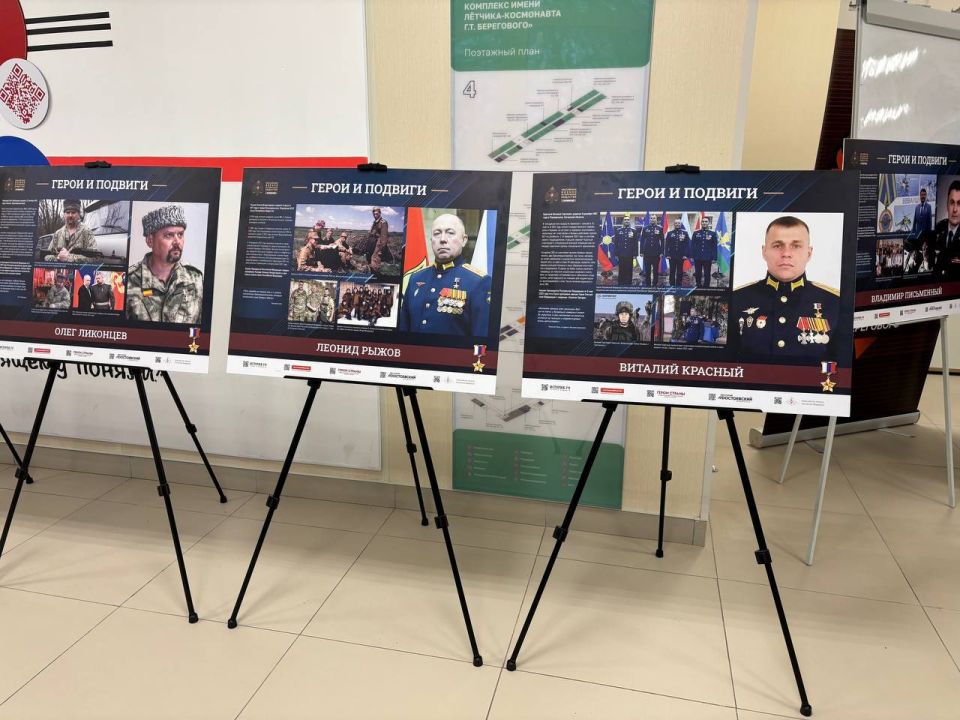 � �������� ��������� ��������, ����������� ������ ���