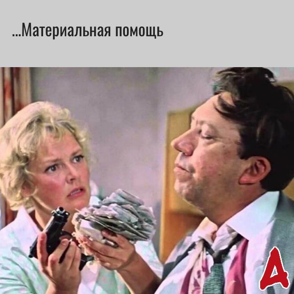 Константин Бутримов: Когда преимущества очевидны Константин Бутримов: Когда преимущества очевидны