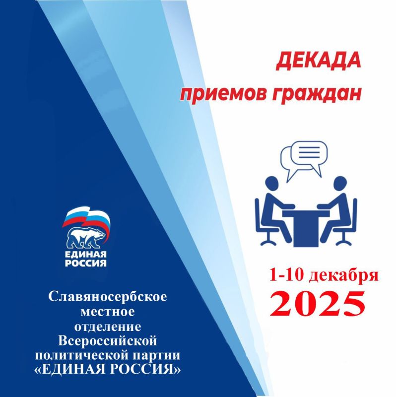 � 24-����� ������ � 1 �� 10 ������� ������� ������� �������� ������ ������� �������