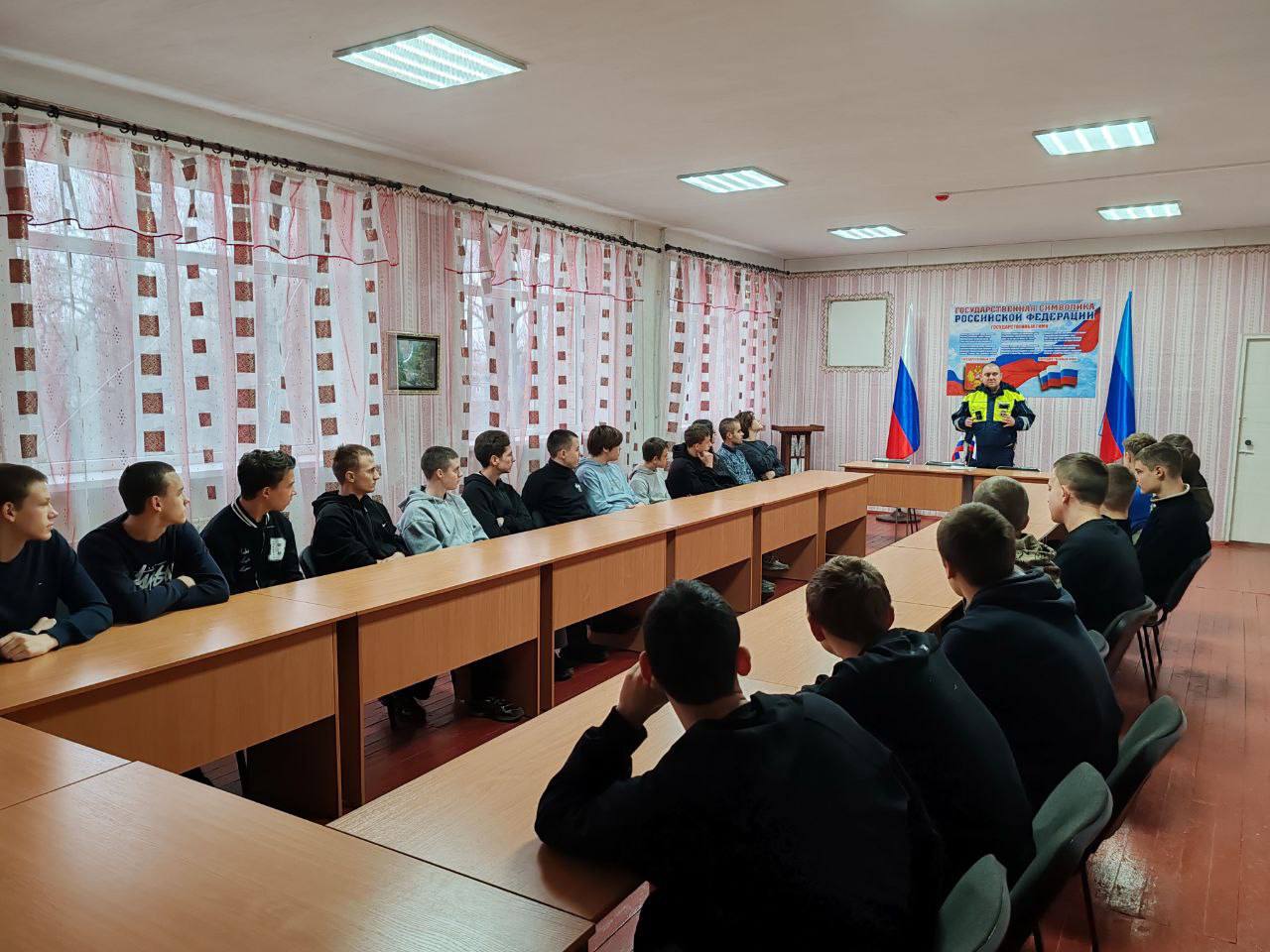 В Молодогвардейске студентам провели профилактическую лекцию В Молодогвардейске студентам провели профилактическую лекцию