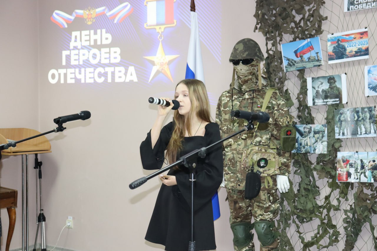 В Антраците почтили память Героев Отечества В Антраците почтили память Героев Отечества