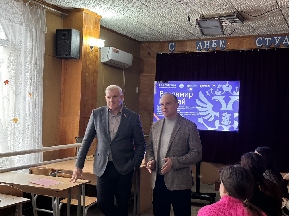 8 декабря на базе Краснодонского факультета инженерии и менеджмента филиала Луганского государственного университета им. Владимира Даля состоялось важное мероприятие — открытый диалог в рамках Всероссийской программы... 8 декабря на базе Краснодонского факультета инженерии и менеджмента филиала Луганского государственного университета им. Владимира Даля состоялось важное мероприятие — открытый диалог в рамках Всероссийской программы...