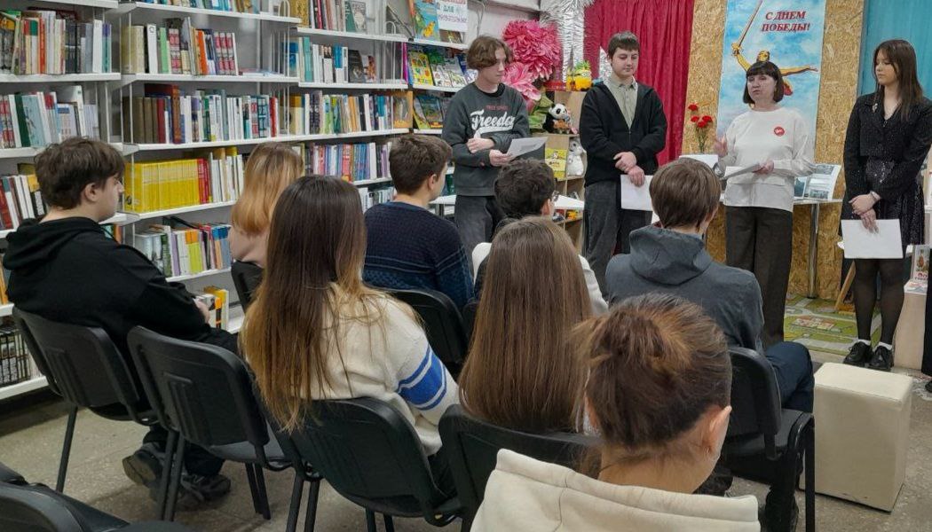 Патриотический час в "Библиотечном филиале для детей" МБУ "МЦБС" Патриотический час в "Библиотечном филиале для детей" МБУ "МЦБС"