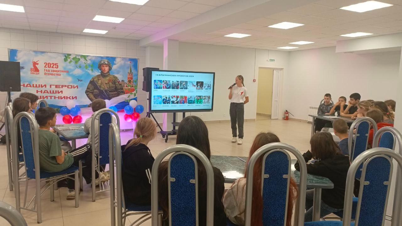 Для детей из Новоайдара, отдыхающих в Тамбове, провели познавательное мероприятие Для детей из Новоайдара, отдыхающих в Тамбове, провели познавательное мероприятие