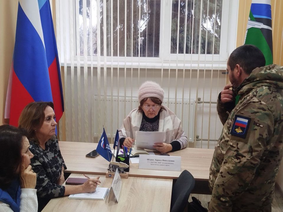 В рамках Декады тематических приемов к 24-летию образования Всероссийской политической партии «ЕДИНАЯ РОССИЯ», в общественной приемной Брянковского отделения Всероссийской политической партии «ЕДИНАЯ РОССИЯ», расположенной... В рамках Декады тематических приемов к 24-летию образования Всероссийской политической партии «ЕДИНАЯ РОССИЯ», в общественной приемной Брянковского отделения Всероссийской политической партии «ЕДИНАЯ РОССИЯ», расположенной...