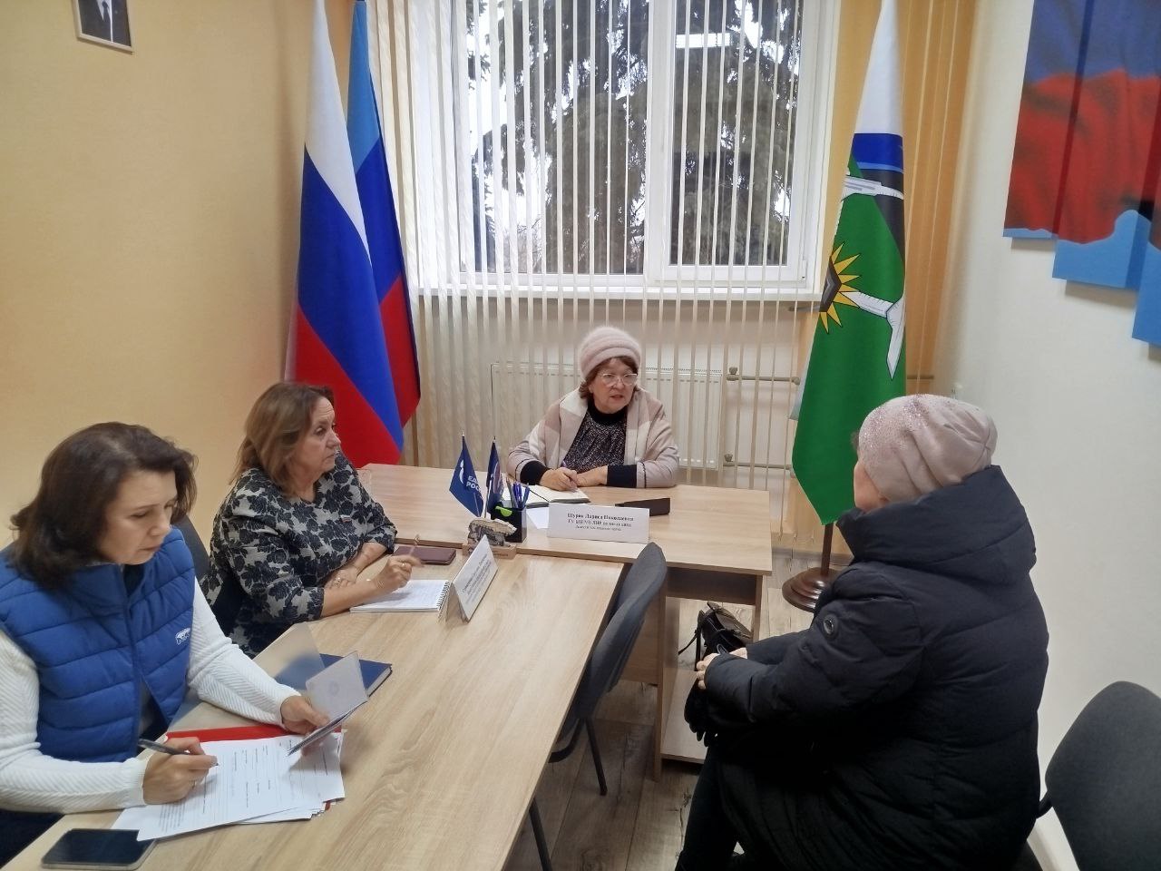 В рамках Декады тематических приемов к 24-летию образования Всероссийской политической партии «ЕДИНАЯ РОССИЯ», в общественной приемной Брянковского отделения Всероссийской политической партии «ЕДИНАЯ РОССИЯ», расположенной... В рамках Декады тематических приемов к 24-летию образования Всероссийской политической партии «ЕДИНАЯ РОССИЯ», в общественной приемной Брянковского отделения Всероссийской политической партии «ЕДИНАЯ РОССИЯ», расположенной...