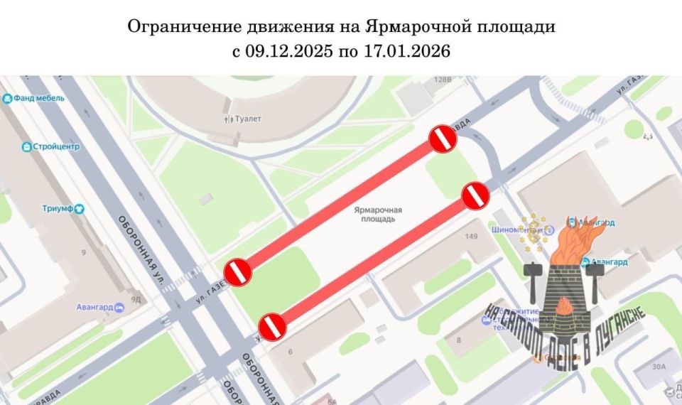 � 9 ������� 2025 �� 17 ������ 2026 �������� ���������� � ��������, �� ���������� ������� (��