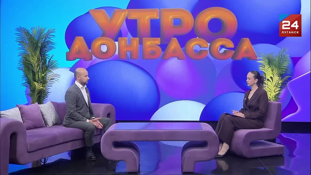 В гостях программы «Утро Донбасса» – адвокат Иван Бурлачук