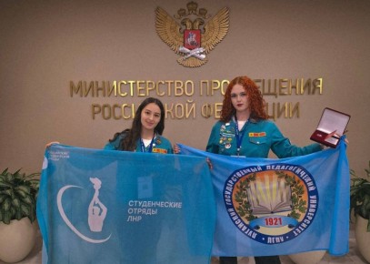 В России готовятся создать единую систему подготовки вожатых