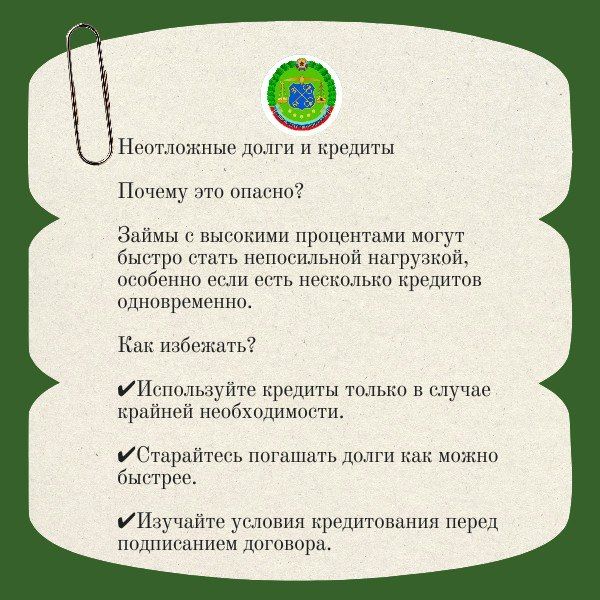 ���������� ������, ������� ����� ��������