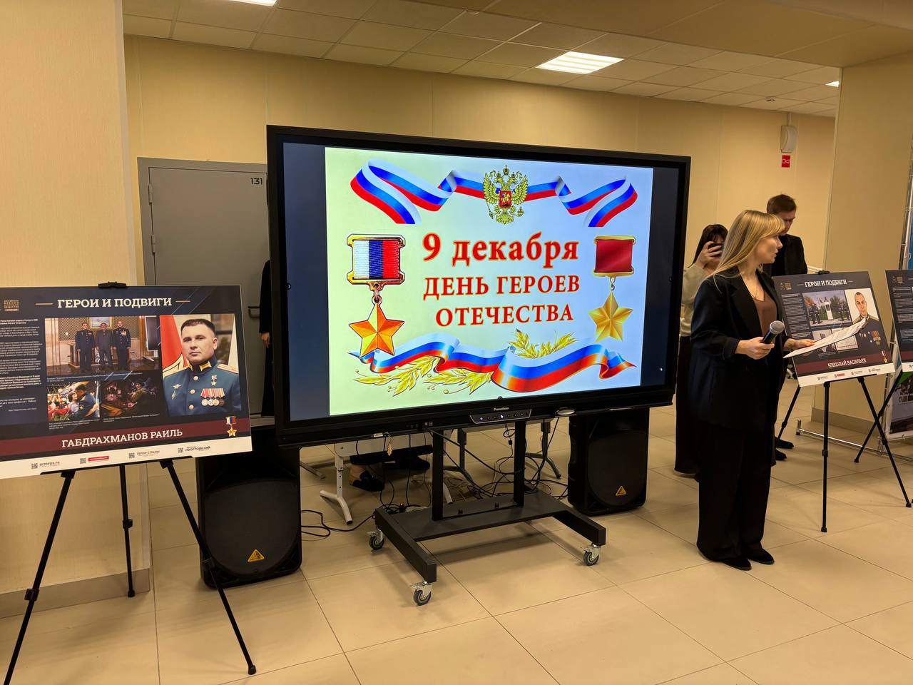 В Луганске открылась выставка, посвященная героям СВО В Луганске открылась выставка, посвященная героям СВО