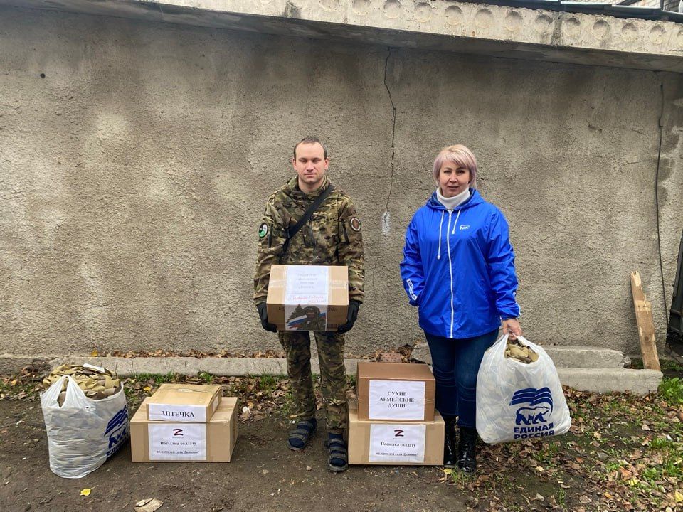 ZА ПОБЕДУ: ОЧЕРЕДНАЯ ПОМОЩЬ НАШИМ ЗАЩИТНИКАМ