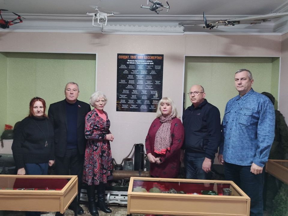 В Кременском краеведческом музее открылся новый очаг памяти, место скорби и гордости, где увековечены имена кременян, отдавших свои жизни в ходе СВО В Кременском краеведческом музее открылся новый очаг памяти, место скорби и гордости, где увековечены имена кременян, отдавших свои жизни в ходе СВО
