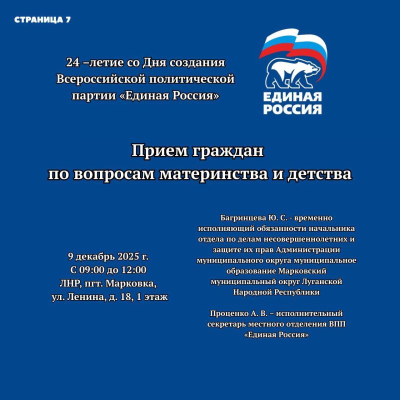 ��������� ������ ����������� ������