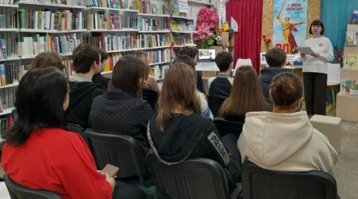 Патриотический час в "Библиотечном филиале для детей" МБУ "МЦБС"