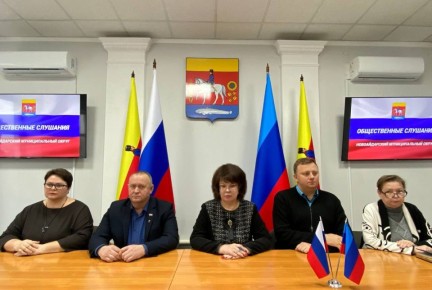  :             2026 ,      2027  2028 