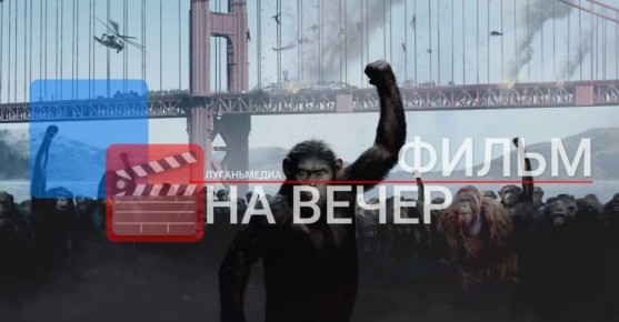 ФИЛЬМ НА ВЕЧЕР: Как приручить дракона (2010)