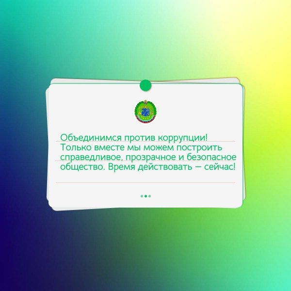 ��� �������� � ����������. ��������� � ���� �� ������� ������� ������������ ��������, ������� ��������� �������, ������ �������� � ��������� ��������������