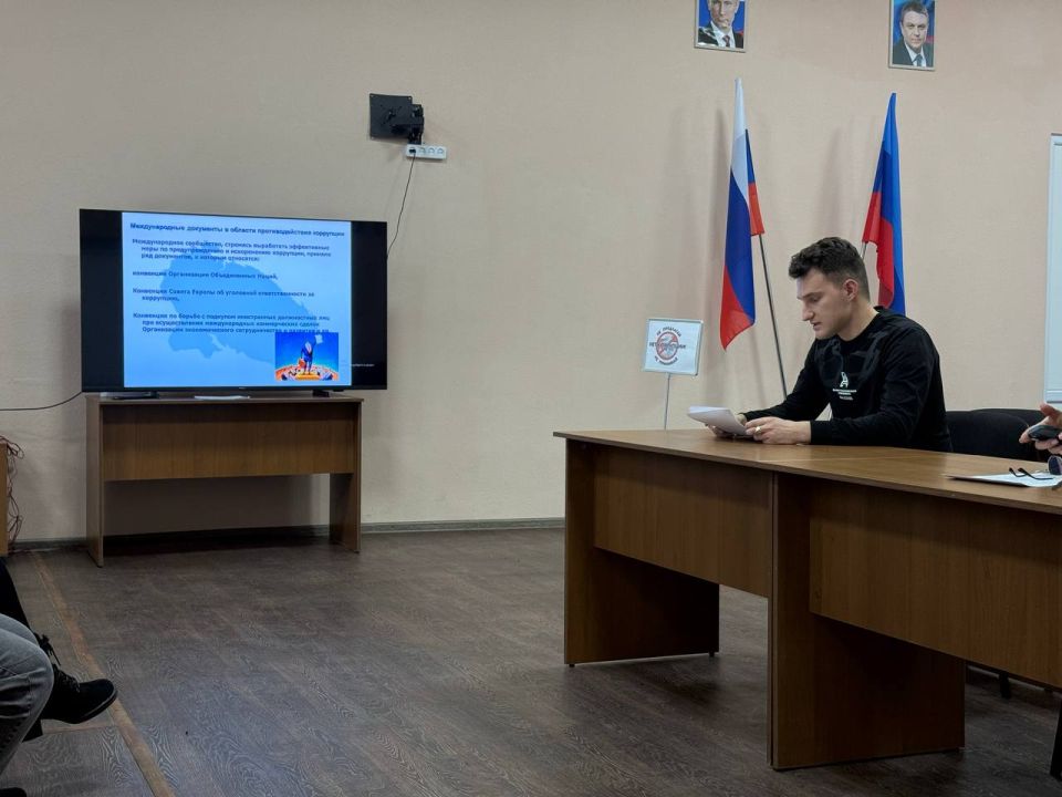 Марковский муниципальный округ: Вместе против коррупции! Марковский муниципальный округ: Вместе против коррупции!