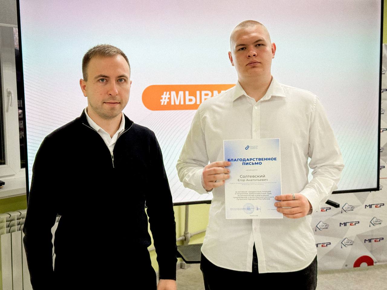 Всегда приятно отметить заслуги земляков Всегда приятно отметить заслуги земляков