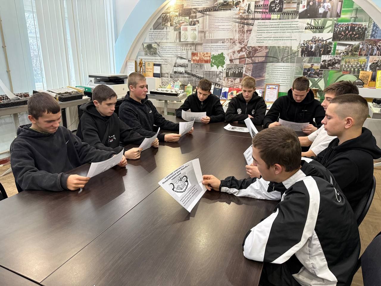 Международный день борьбы с коррупцией Международный день борьбы с коррупцией