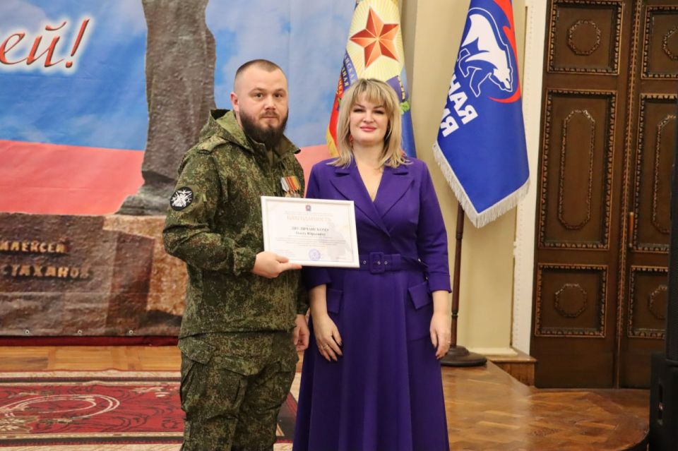 Наталия Жулинская: Стаханов — город героев и победителей Наталия Жулинская: Стаханов — город героев и победителей