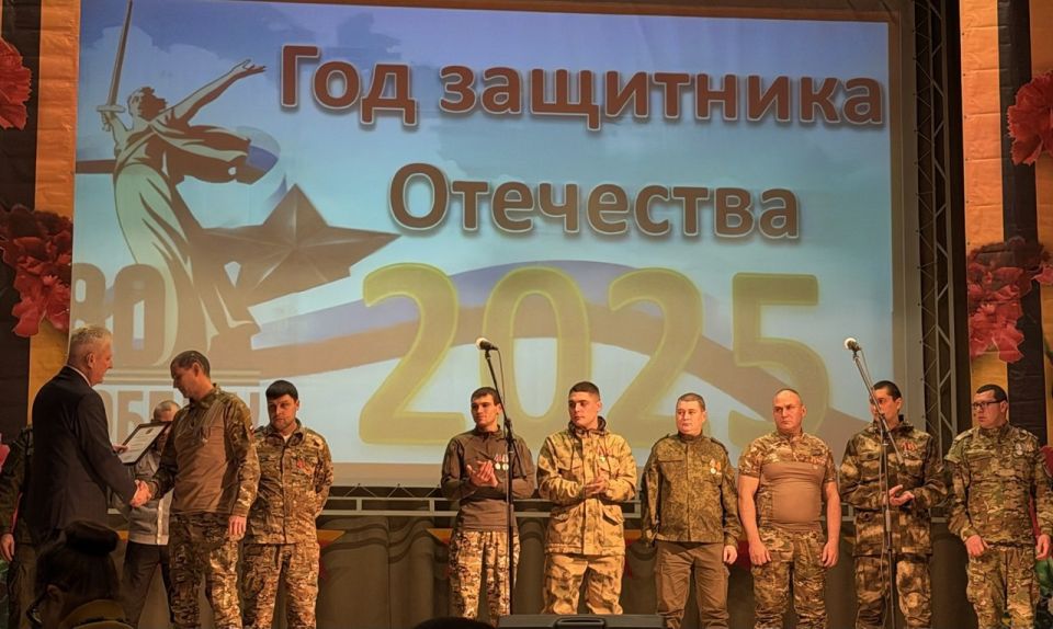 Сергей Козенко: В Краснодонском Дворце культуры имени «Молодой гвардии» состоялось торжественное мероприятие, посвященное Дню Героев Отечества и закрытию Года Защитника Отечества в Краснодонском муниципальном округе Сергей Козенко: В Краснодонском Дворце культуры имени «Молодой гвардии» состоялось торжественное мероприятие, посвященное Дню Героев Отечества и закрытию Года Защитника Отечества в Краснодонском муниципальном округе