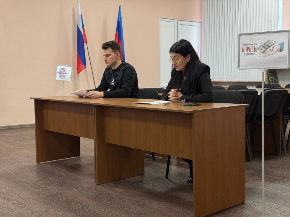 Марковский муниципальный округ: Вместе против коррупции! Марковский муниципальный округ: Вместе против коррупции!