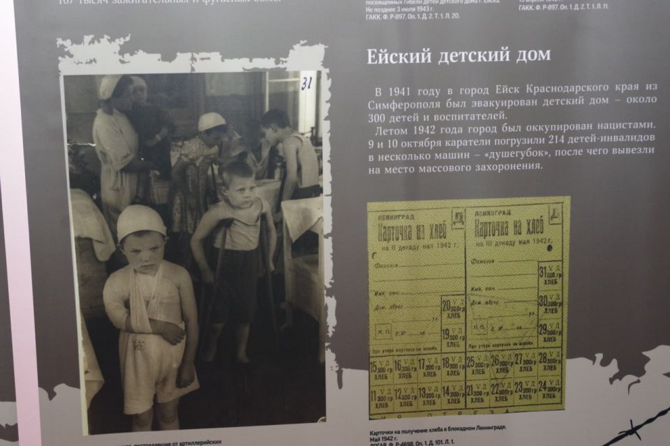 Сергей Крамаренко: В рамках проекта «Историческая память» партии «Единая Россия» совместно с Луганским региональным отделением «Поискового движения России» в Славяносербской центральной районной библиотеке продолжается цикл... Сергей Крамаренко: В рамках проекта «Историческая память» партии «Единая Россия» совместно с Луганским региональным отделением «Поискового движения России» в Славяносербской центральной районной библиотеке продолжается цикл...