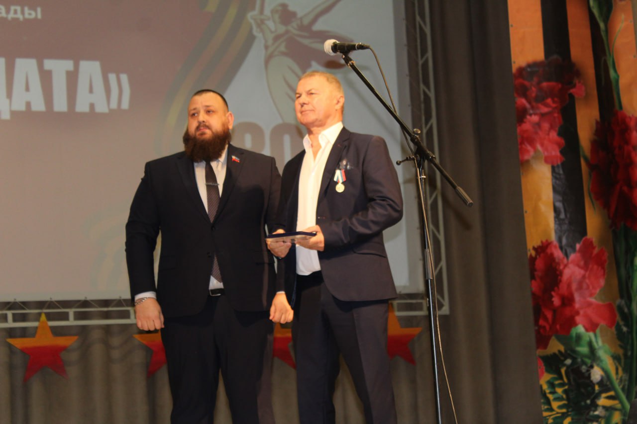 Сергей Козенко: В Краснодонском Дворце культуры имени «Молодой гвардии» состоялось торжественное мероприятие, посвященное Дню Героев Отечества и закрытию Года Защитника Отечества в Краснодонском муниципальном округе Сергей Козенко: В Краснодонском Дворце культуры имени «Молодой гвардии» состоялось торжественное мероприятие, посвященное Дню Героев Отечества и закрытию Года Защитника Отечества в Краснодонском муниципальном округе