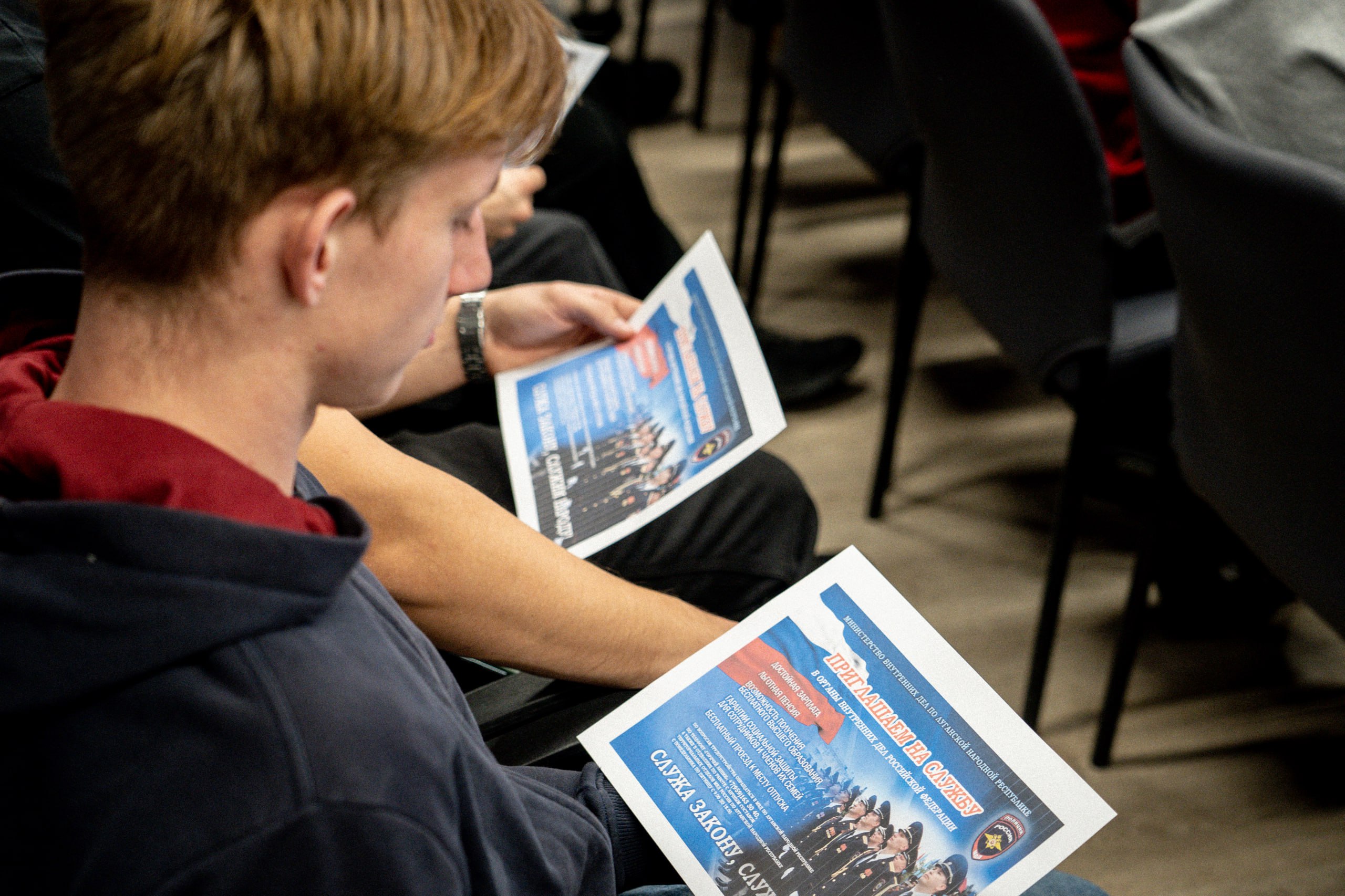 Наша страна – страна Героев Наша страна – страна Героев