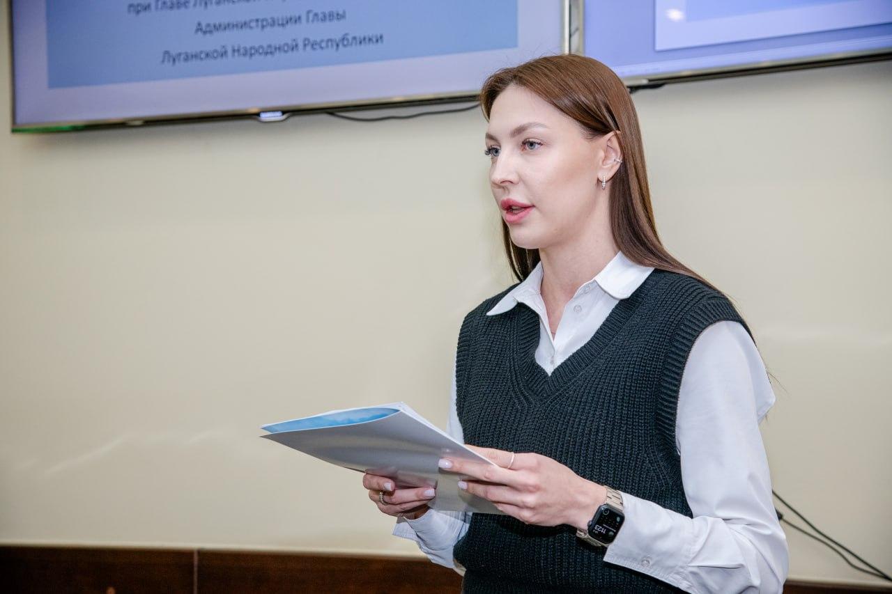 В Администрации Главы ЛНР обсудили актуальные вопросы профилактики коррупционных правонарушений В Администрации Главы ЛНР обсудили актуальные вопросы профилактики коррупционных правонарушений