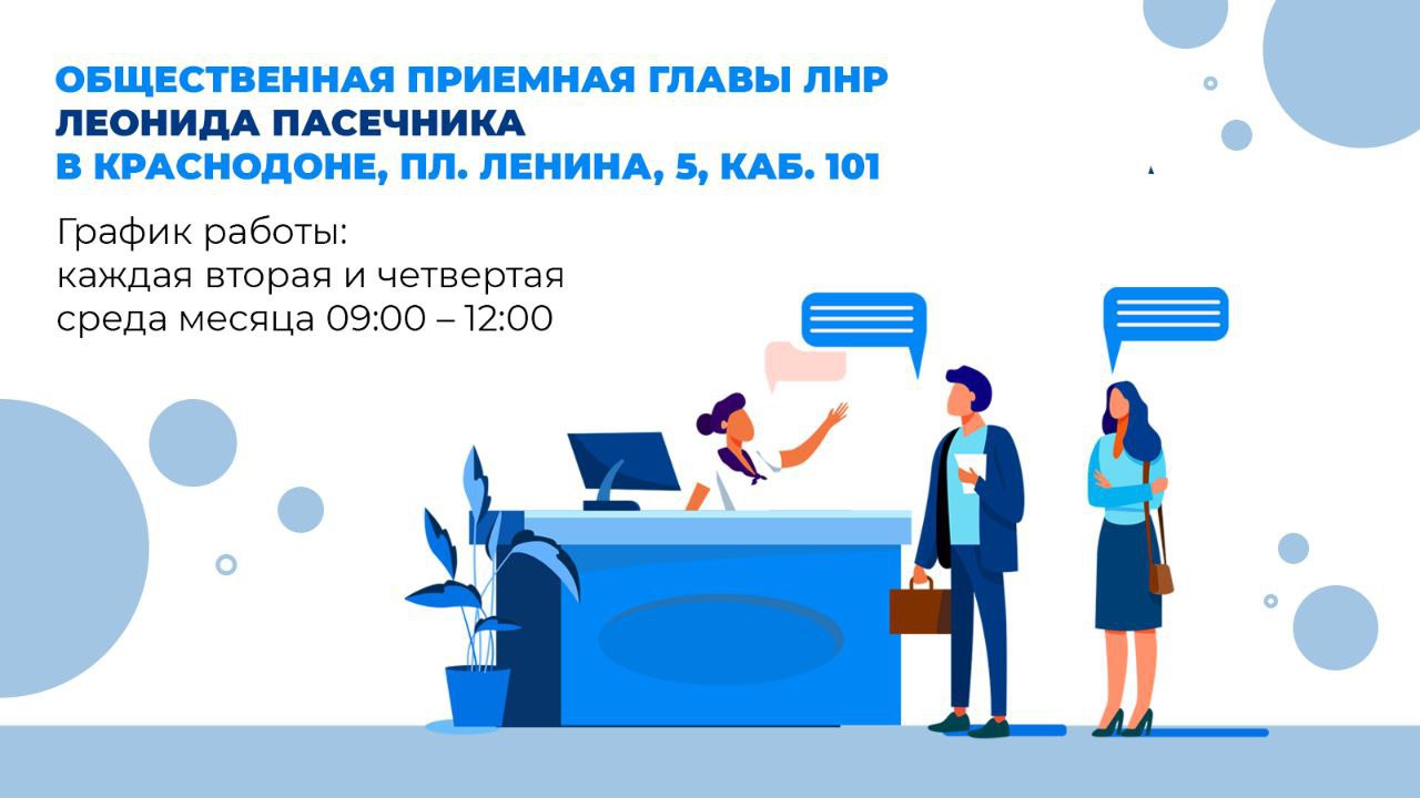 Как оформить субсидию на покупку и установку газоиспользующего оборудования?