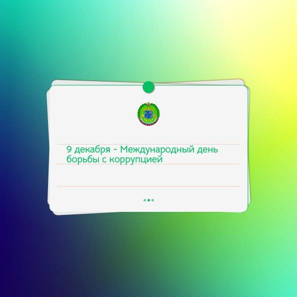 ��� �������� � ����������. ��������� � ���� �� ������� ������� ������������ ��������, ������� ��������� �������, ������ �������� � ��������� ��������������