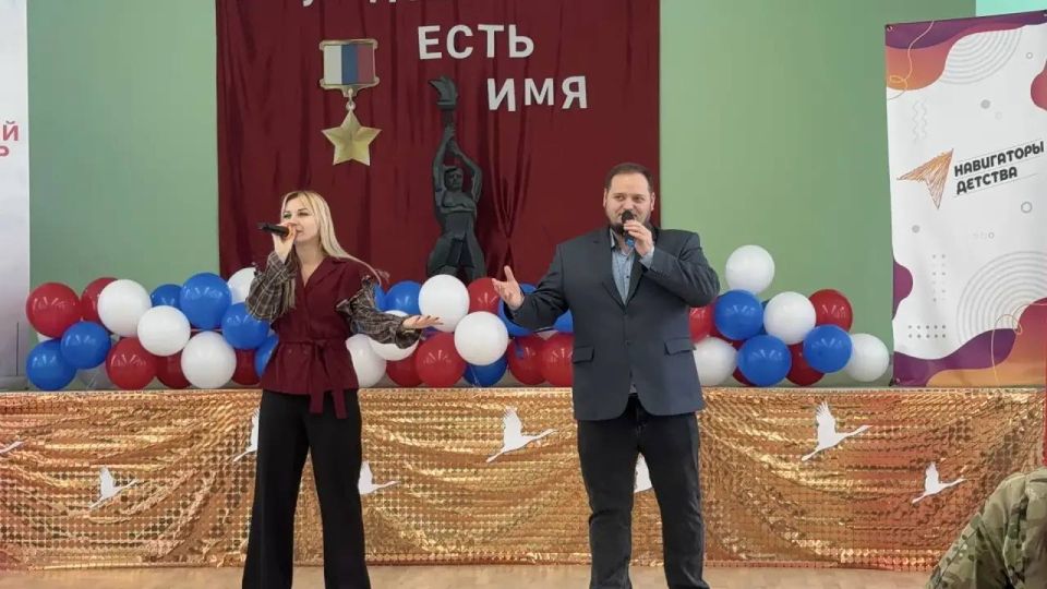 В честь Героев Отечества: Праздничный концерт в Брянковской средней школе №19 В честь Героев Отечества: Праздничный концерт в Брянковской средней школе №19