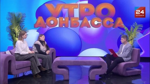 Проект «Хранители наследия» – в числе победителей регионального этапа Премии «Мы вместе»