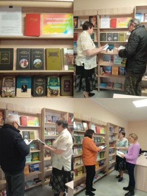 9 декабря во всем мире отмечается Международный