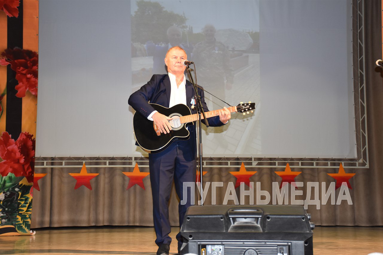 В Краснодоне торжественно подвели итоги Года защитника Отечества В Краснодоне торжественно подвели итоги Года защитника Отечества