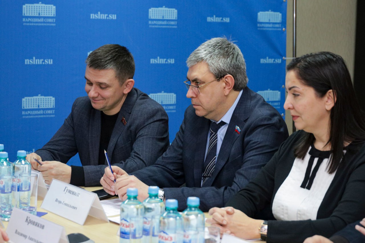 В Комитете по информационной политике обсудили развитие поддержки НКО в ЛНР В Комитете по информационной политике обсудили развитие поддержки НКО в ЛНР