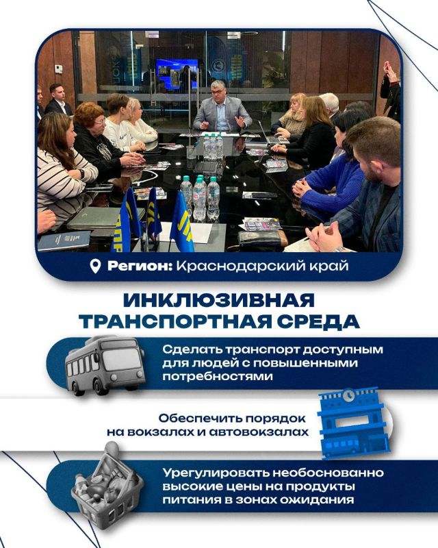 Открытый диалог с ЛДПР в регионах: какие предложения простых русских людей войдут в программу партии? Часть 2 Открытый диалог с ЛДПР в регионах: какие предложения простых русских людей войдут в программу партии? Часть 2