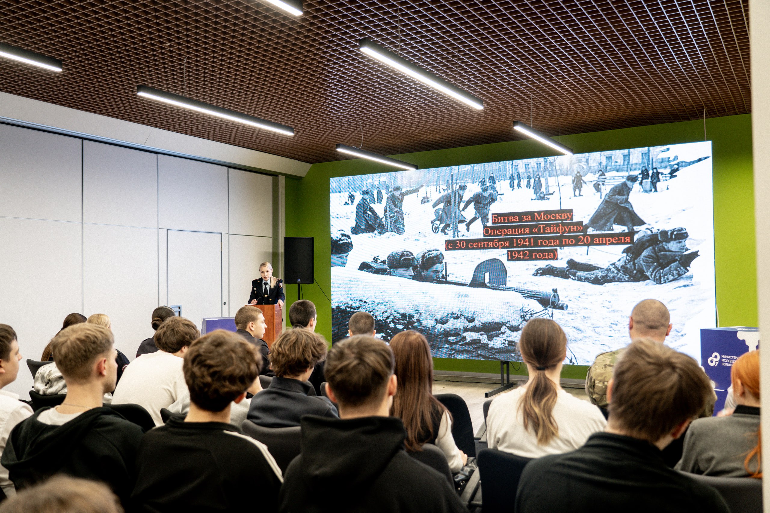 Наша страна – страна Героев Наша страна – страна Героев