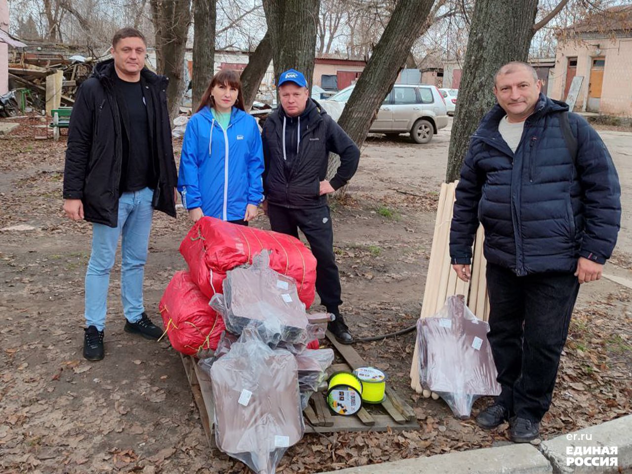 «Эстафета добрых дел». В рамках акции «Эстафета добрых дел» представитель первичного отделения № 5 г. Кременная Виталий Глухов осуществил закупку и передачу необходимого инвентаря для сотрудников жилищно-коммунального...
