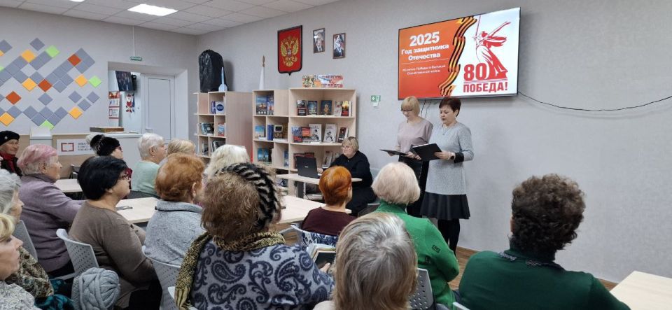 Ко Дню Героев Отечества в краснолучской библиотеке прошёл час мужества Ко Дню Героев Отечества в краснолучской библиотеке прошёл час мужества